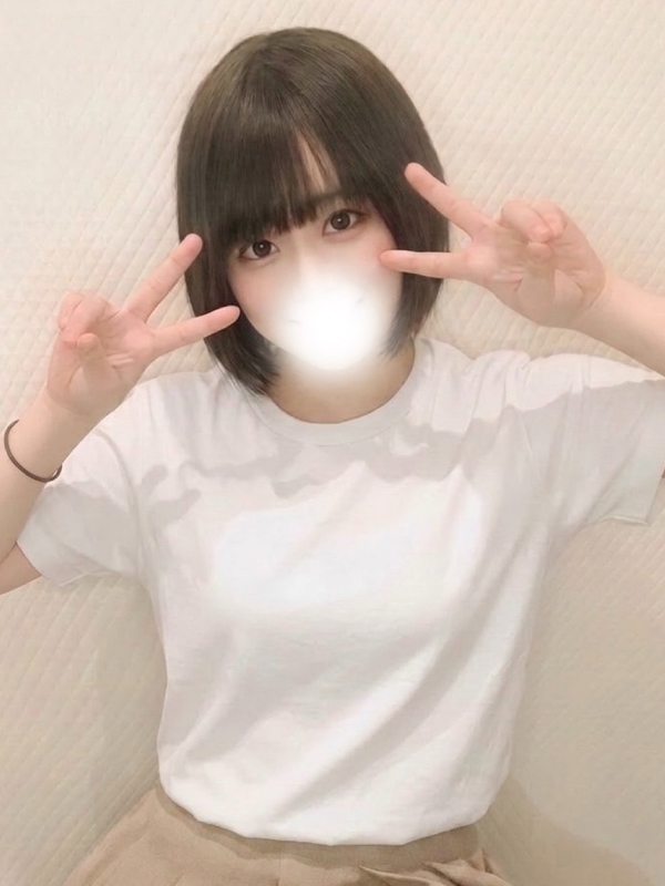 あお