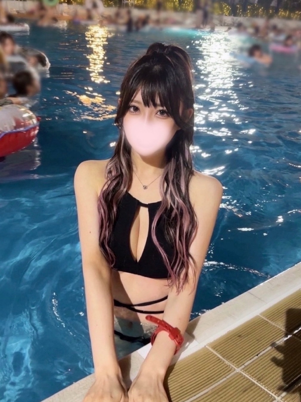 まお