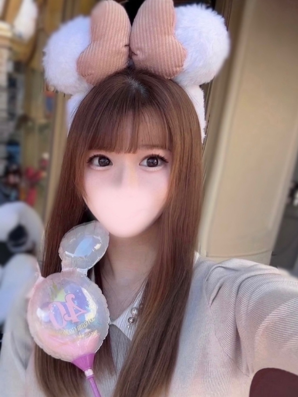 ゆう